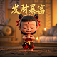 西安麦克传感器有限公司